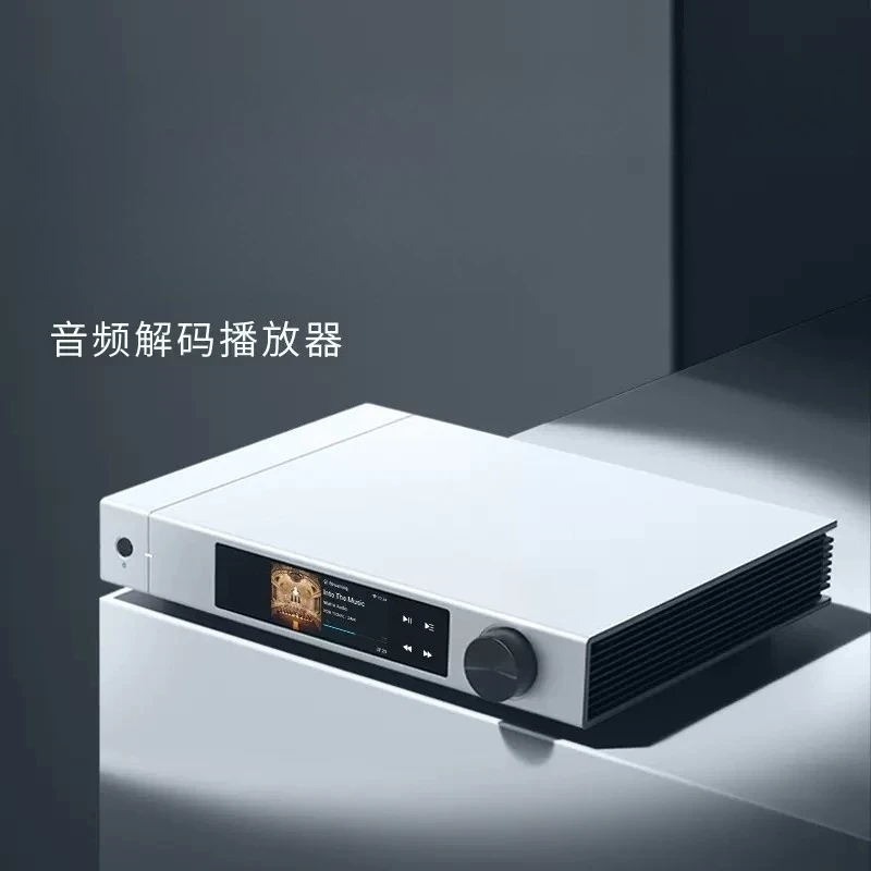 Audio Music Online Free - Receptor de Mídia de Streaming em