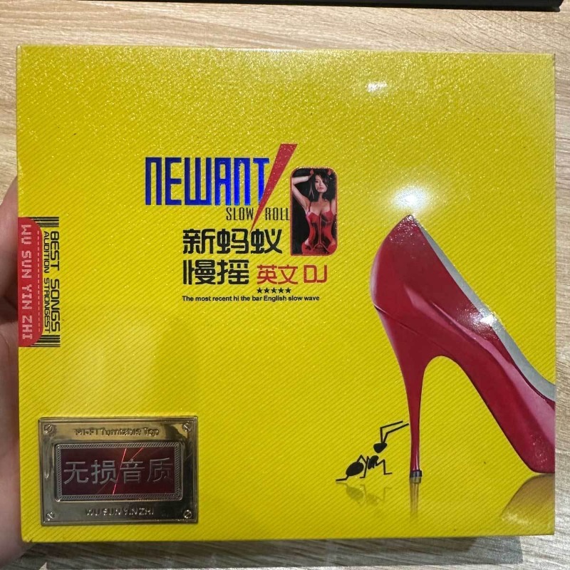 Conjunto de CDs de Música DJ S - Audio House Music avaliação e preço